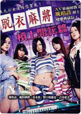 肖申克的救赎电影海报